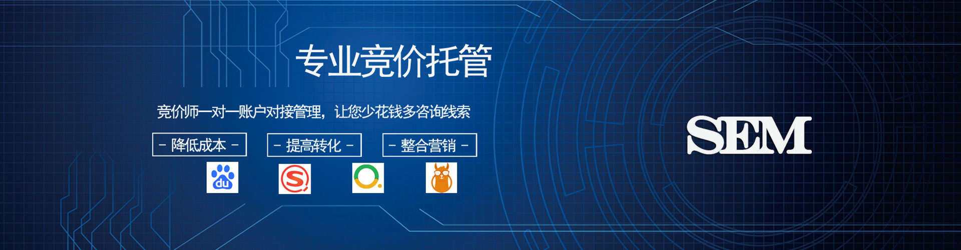 罗庄信息流怎么做