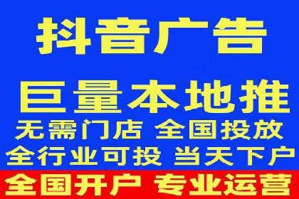 行业首例：SEM推广竞价代运营的突破与挑战